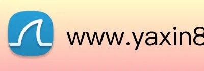 www.yaxin868.com登录入口 Logo